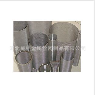 河北星强金属丝网制品 专业丝网深加工，品质铸就信赖